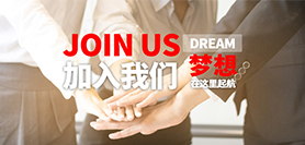 项目经理