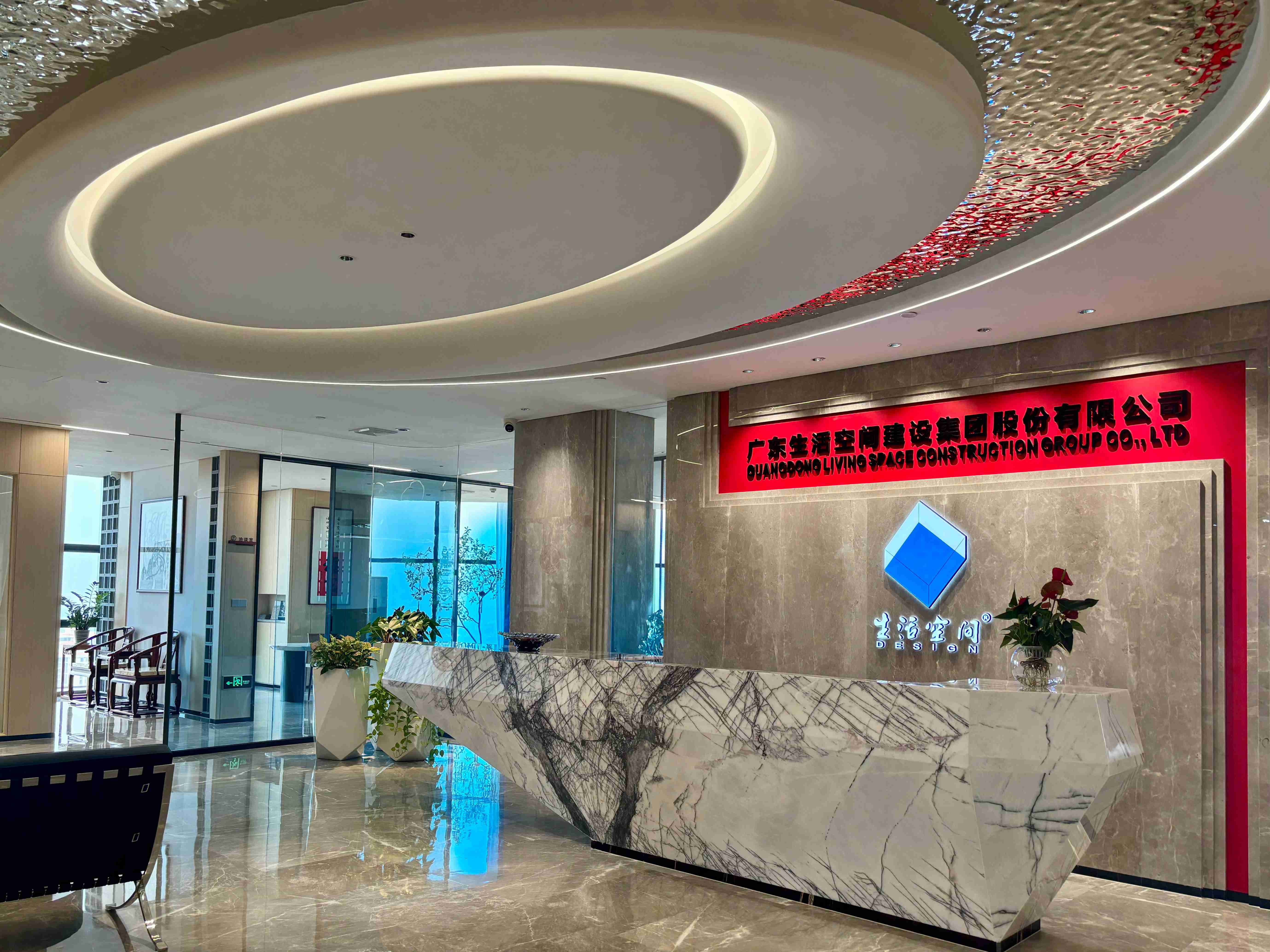 迁新址，启新程